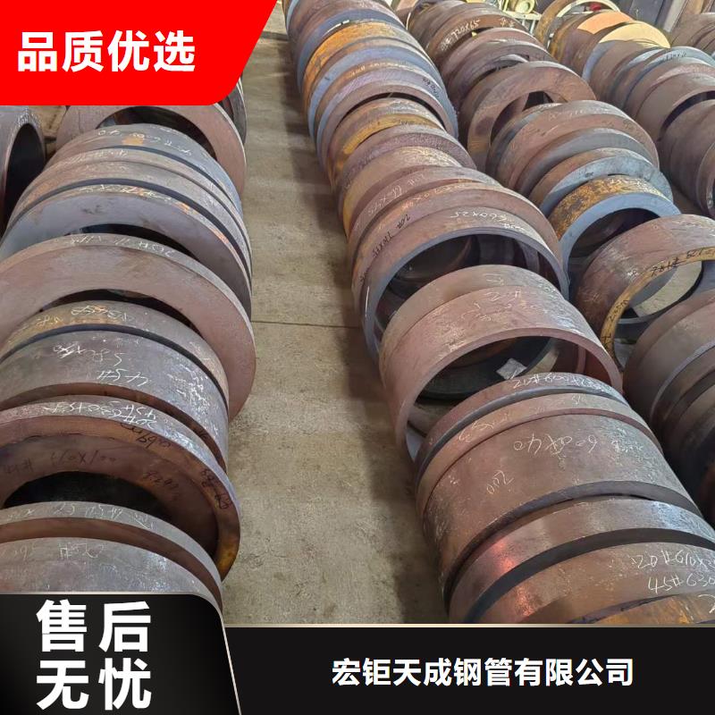 厚壁无缝钢管定尺零割热轧方钢质检严格