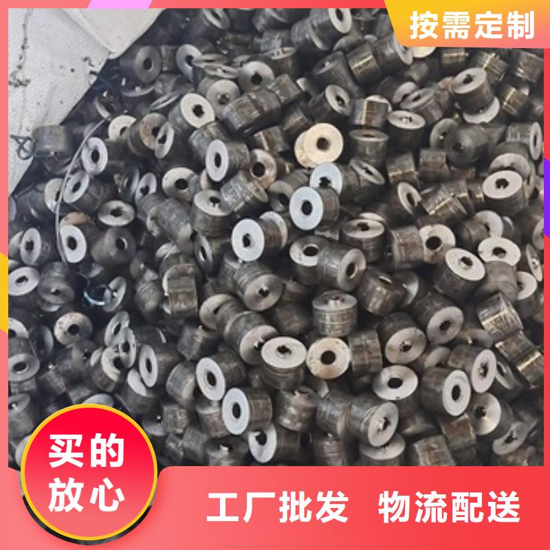 厚壁无缝钢管定尺零割42crmo钢管切割送货上门