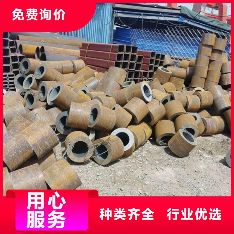 厚壁无缝钢管定尺零割42crmo钢管切割畅销本地