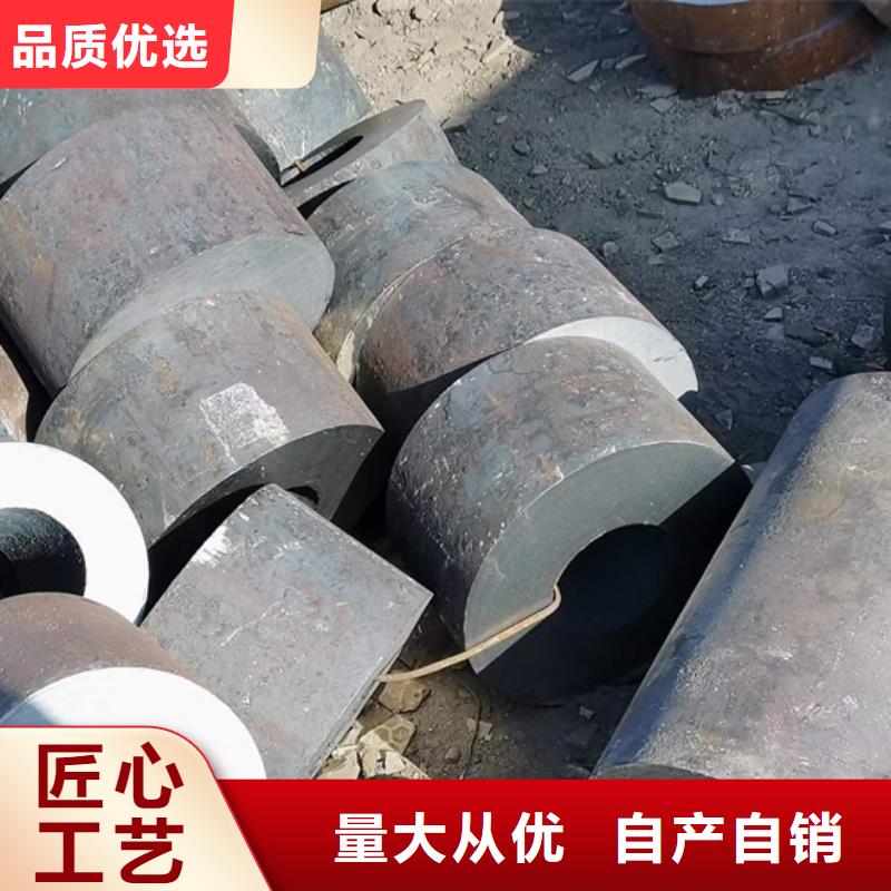 厚壁无缝钢管定尺零割【锻打圆钢】厂家货源稳定