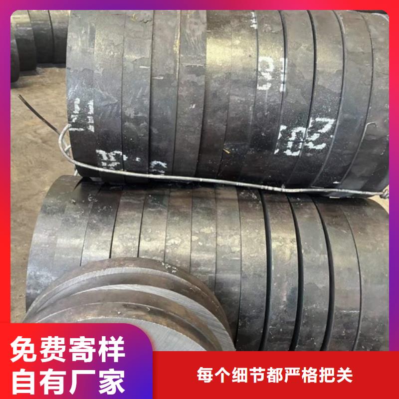 大口径厚壁无缝钢管现货切割下料