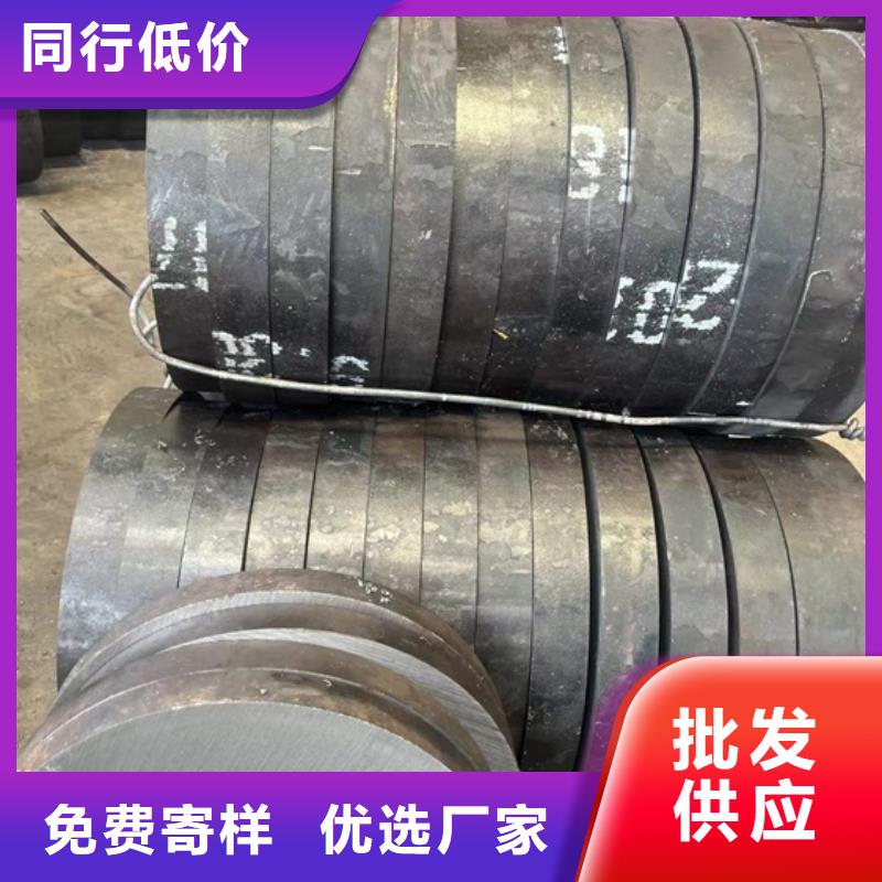 厚壁无缝管价格切割零卖