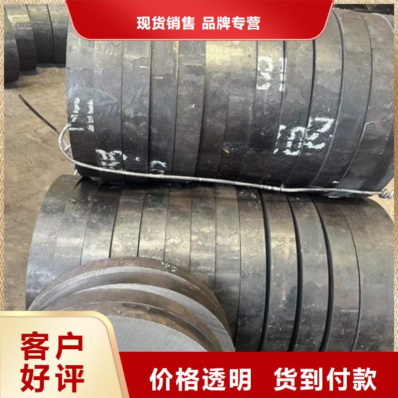 厚壁无缝钢管定尺零割42crmo钢管切割零售货源直销