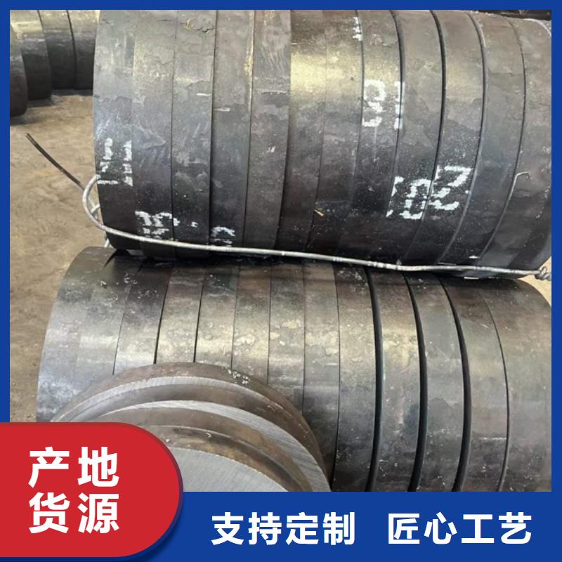 大口径厚壁无缝钢管现货切割下料