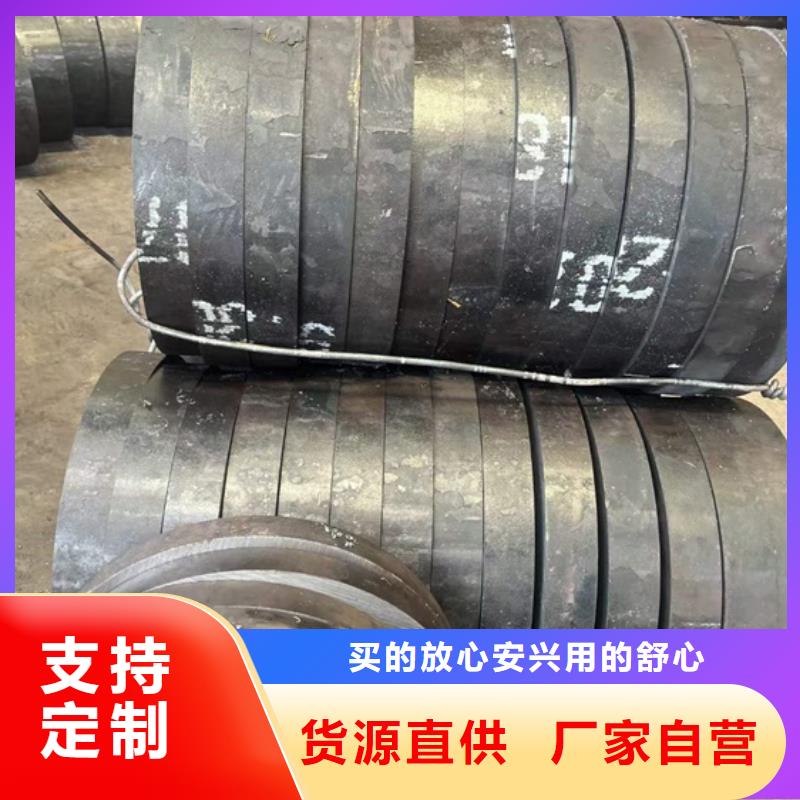 大口径厚壁无缝钢管厚度切割下料