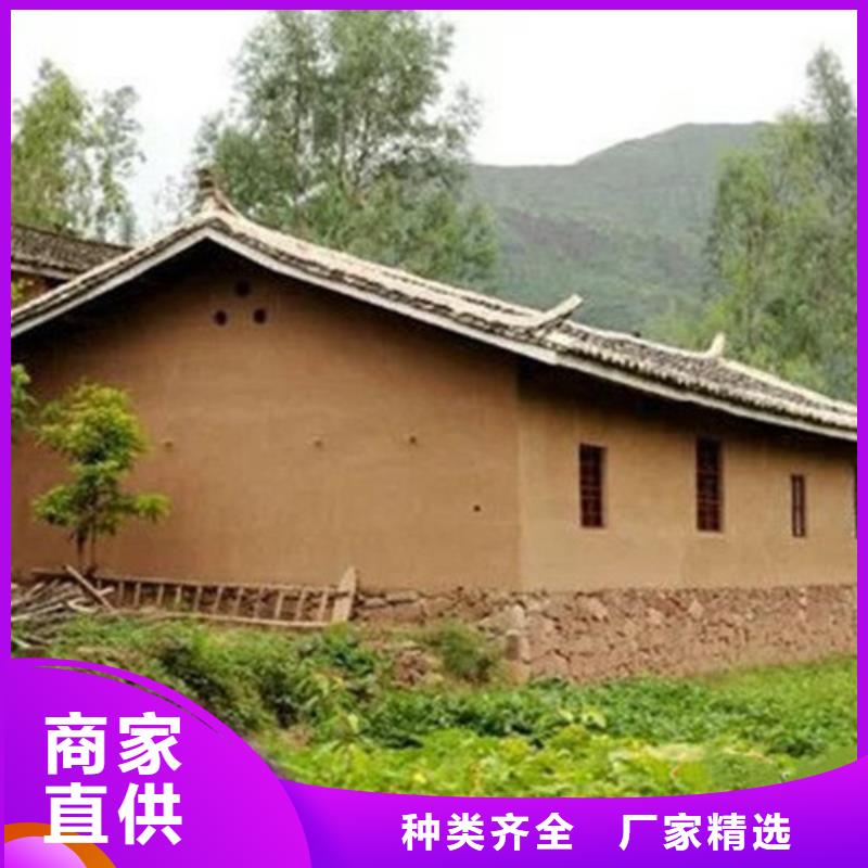 景区建筑稻草漆批发价格