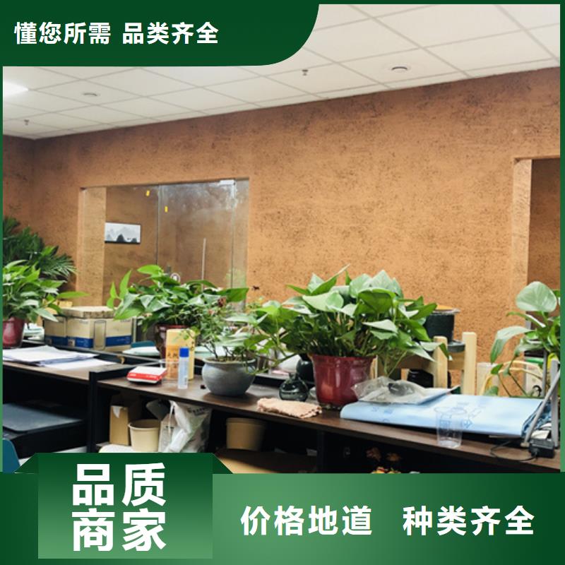 多少钱户外稻草漆品质保证