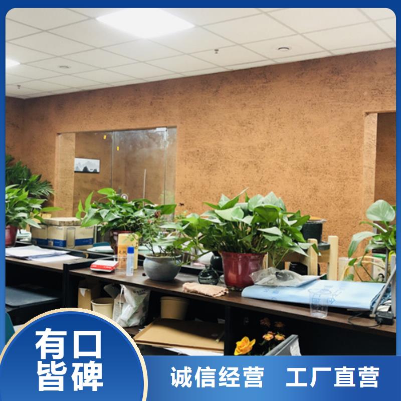 厂家施工仿泥巴稻草漆质量优选