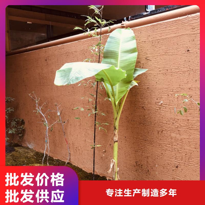 稻草漆【农家乐饭店稻草漆】产地厂家直销