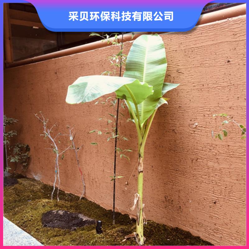 户外稻草漆厂家施工