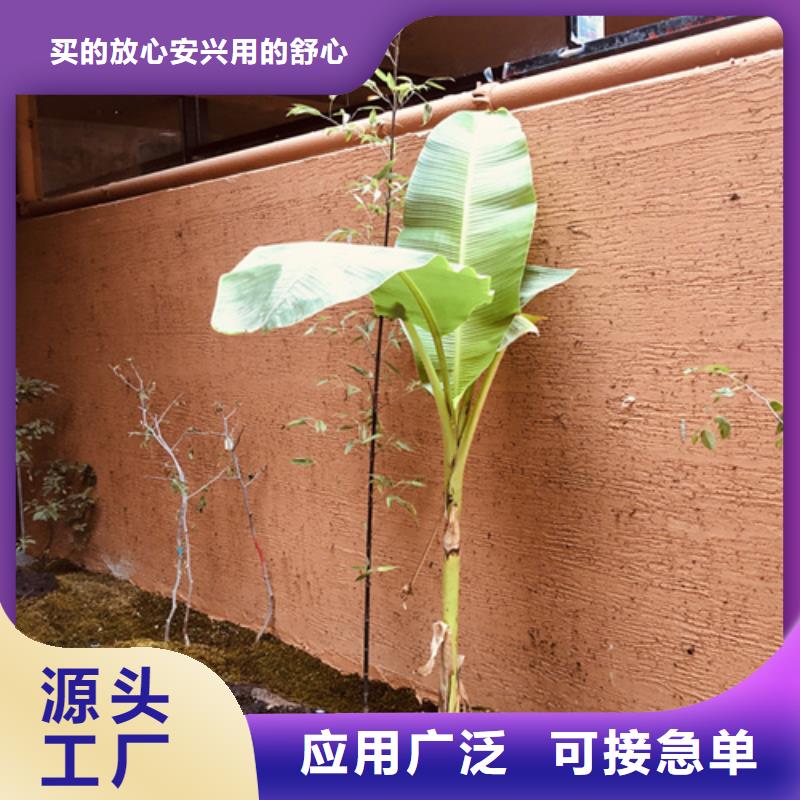 生态稻草漆包工包料