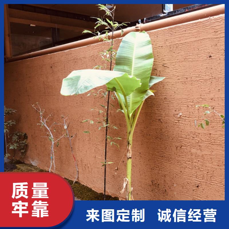 生产厂家景区建筑稻草漆一平方价格