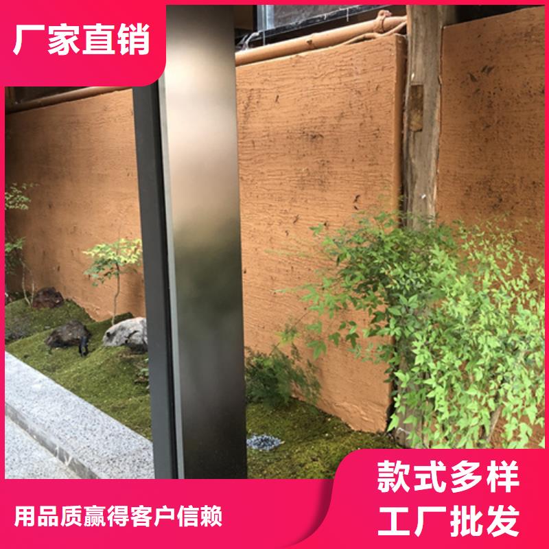 生产厂家内外墙稻草漆厂家施工