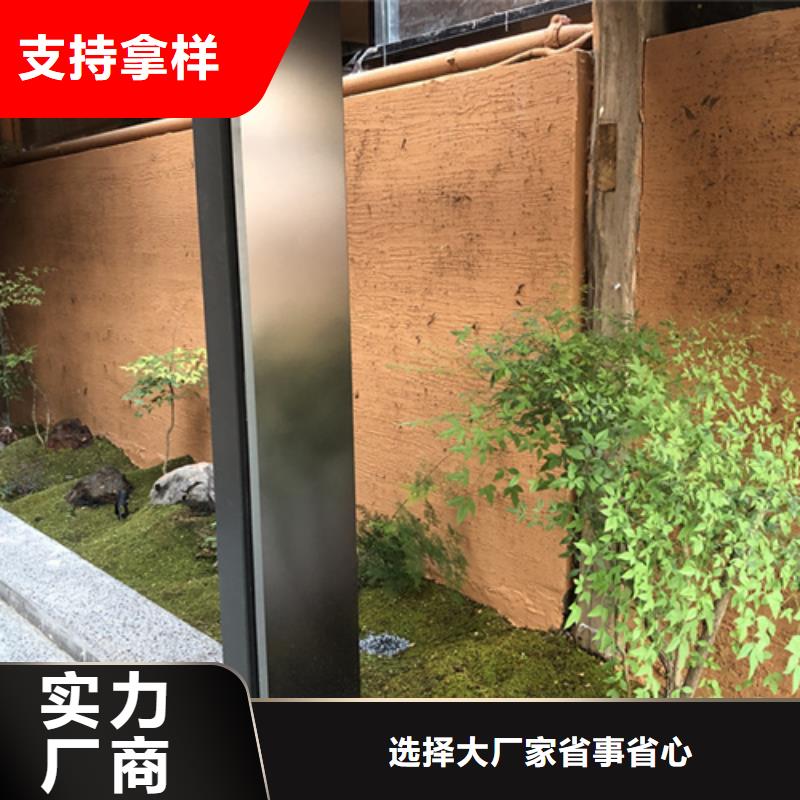 生产厂家内外墙稻草漆施工队