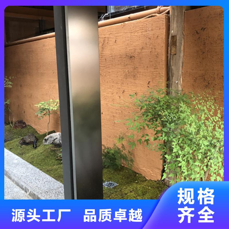 景区建筑稻草漆全包施工