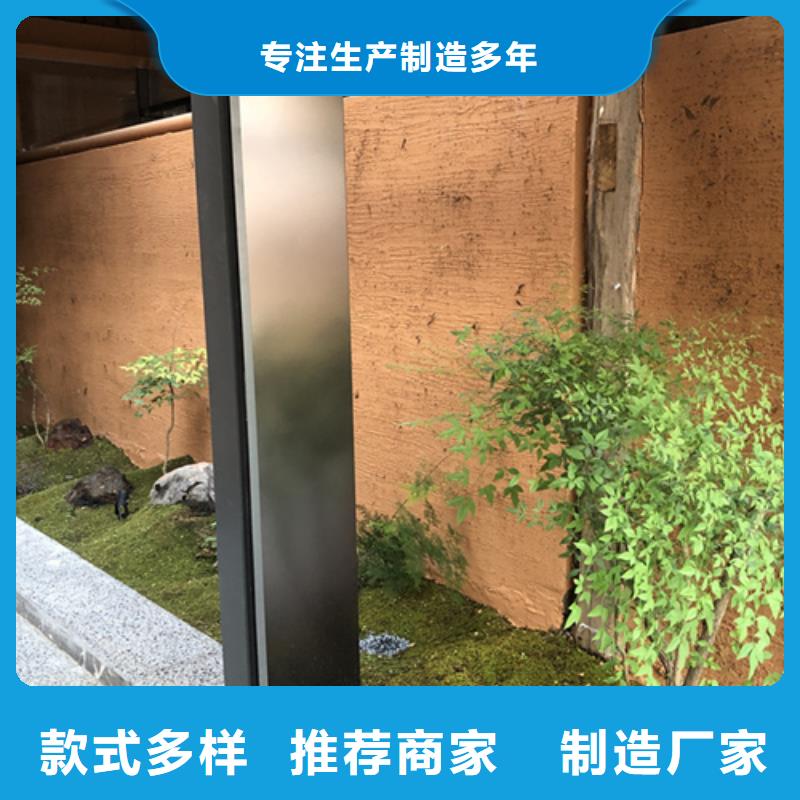 生产厂家稻草漆全包施工