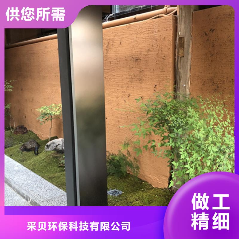 源头工厂景区建筑稻草漆施工价格