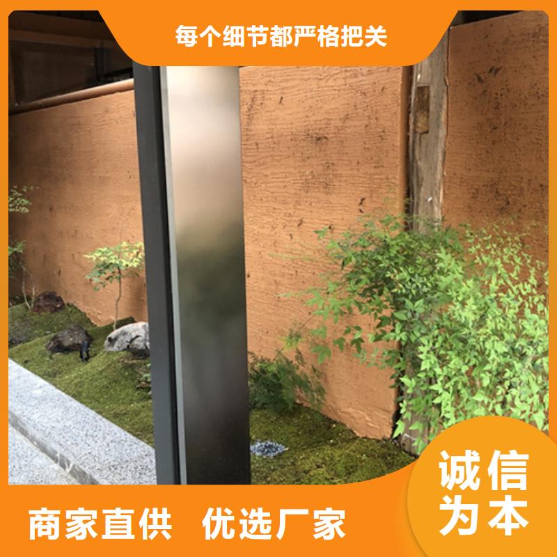 生产厂家景区建筑稻草漆一平方价格