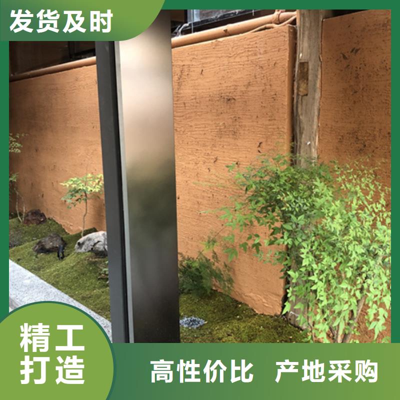 怎么施工户外稻草漆厂家批发