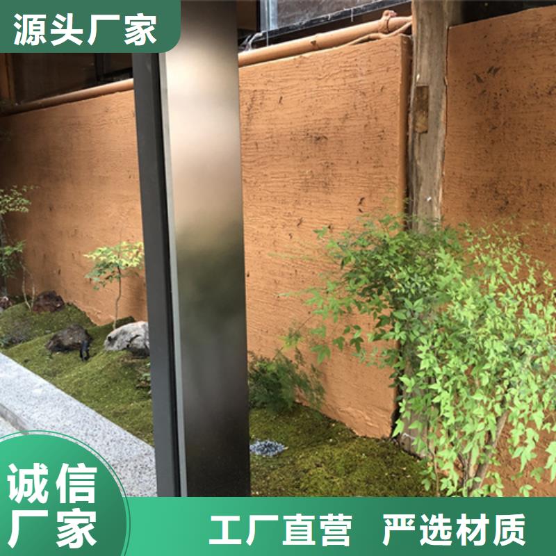 内外墙稻草漆施工电话