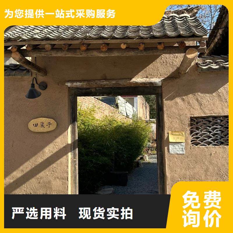 景区建筑稻草漆批发价格