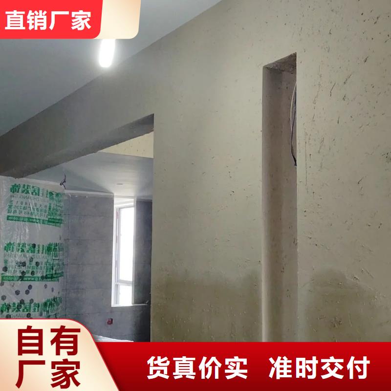 景区建筑稻草漆施工价格