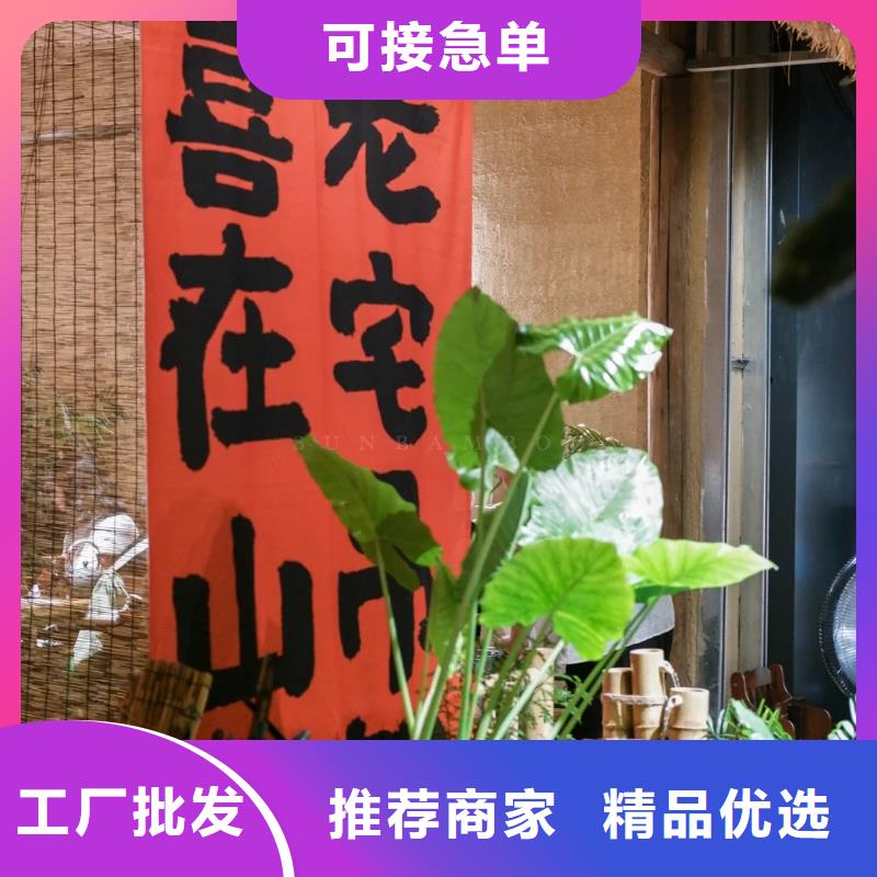 源头厂家户外稻草漆厂家施工