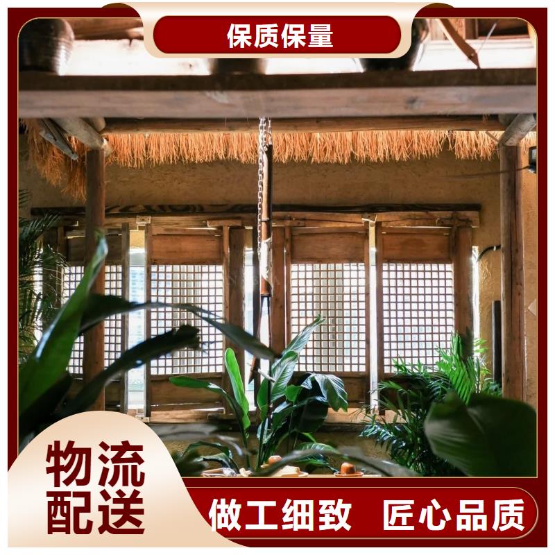 【稻草漆】-微水泥批发厂家主推产品