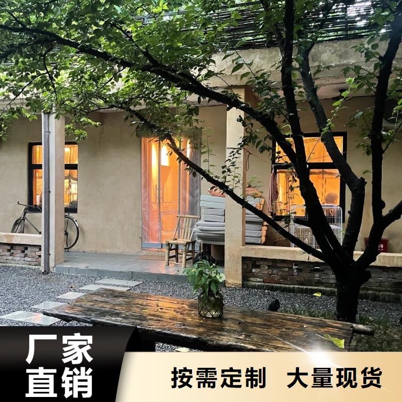 生产厂家仿泥巴稻草漆按需定制