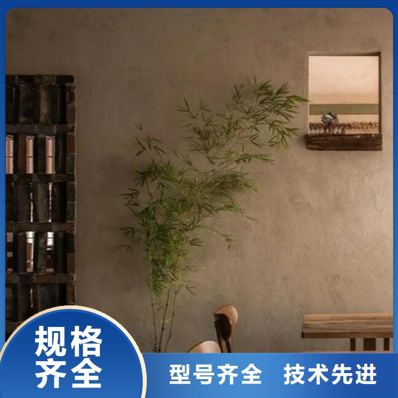 支持定制景区建筑稻草漆厂家批发