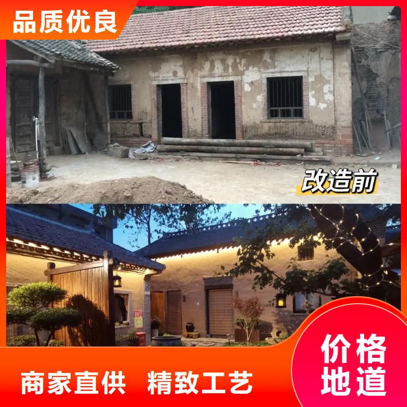 多少钱仿泥巴稻草漆质优价廉