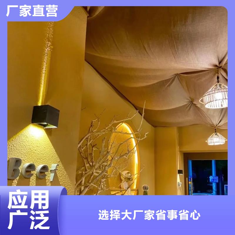 稻壳漆批发价格