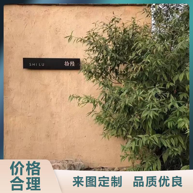 稻草漆质感漆价格公道合理