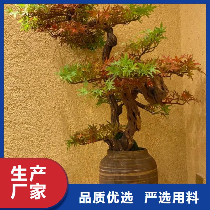 稻草漆,现代夯土墙好厂家有担当