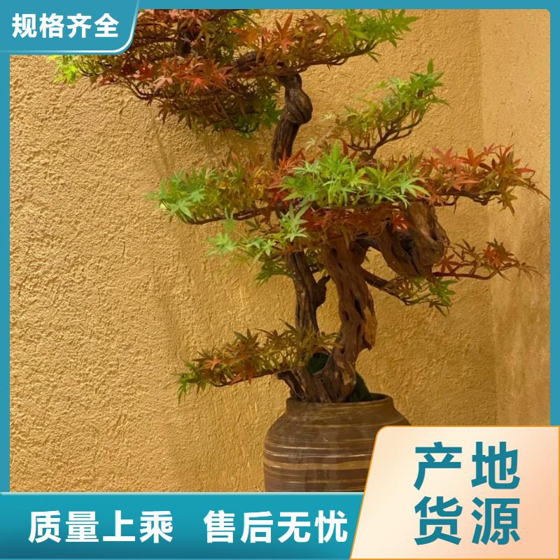 景区建筑稻草漆全包施工