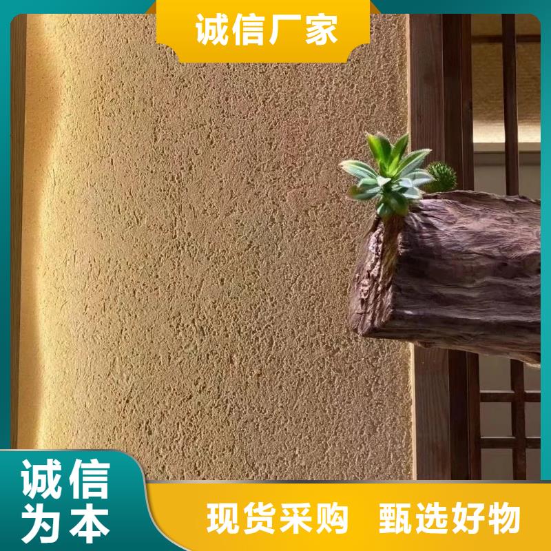 景区建筑稻草漆批发价格