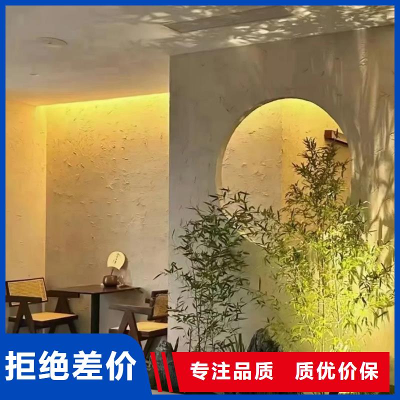 源头厂家景区建筑稻草漆厂家招商