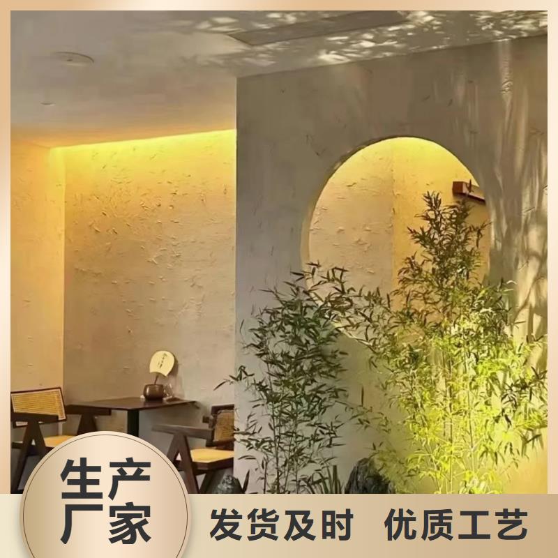 稻草漆生产厂家