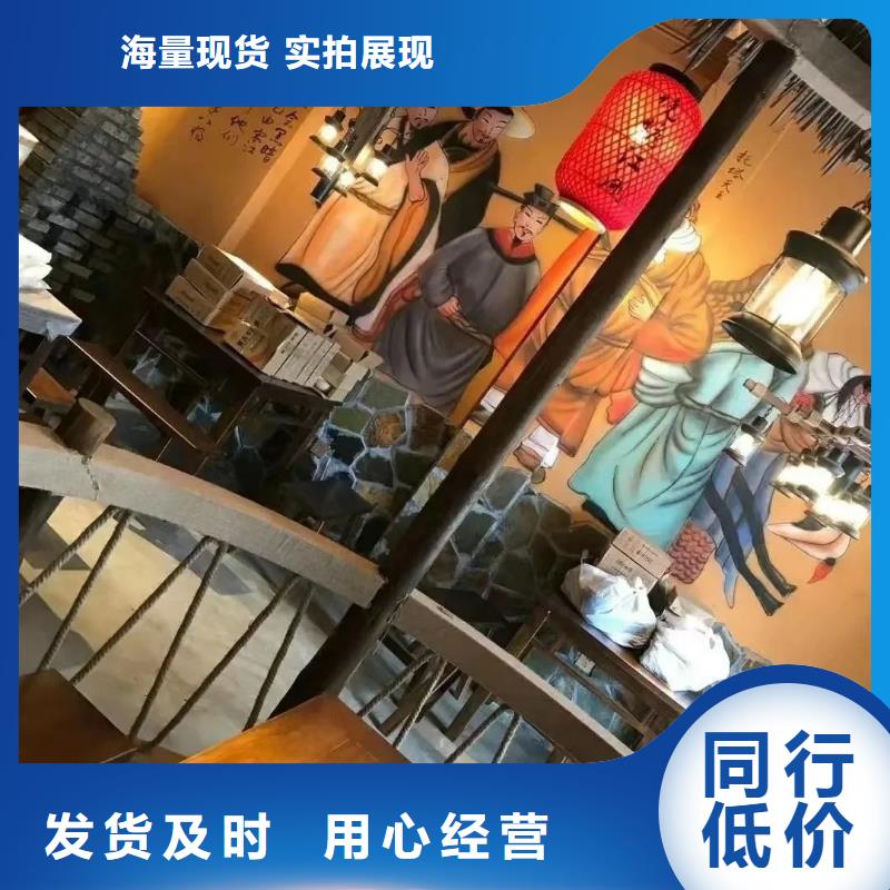 厂家施工稻壳漆质优价廉