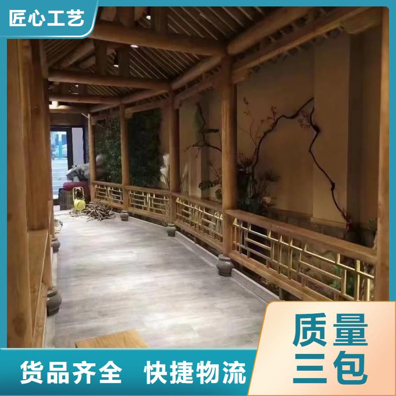 源头工厂景区建筑稻草漆怎么代理