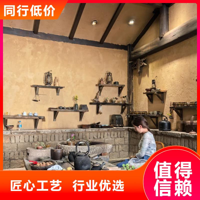 景区建筑稻草漆批发价格