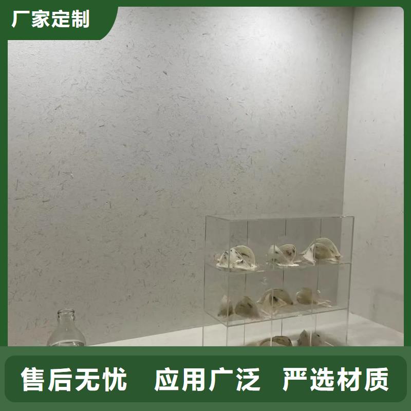 施工价格民宿稻草漆品质保证