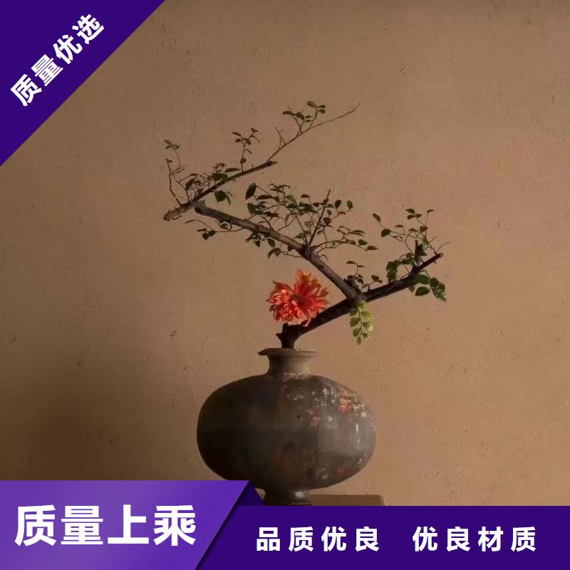 仿泥巴稻草漆源头工厂