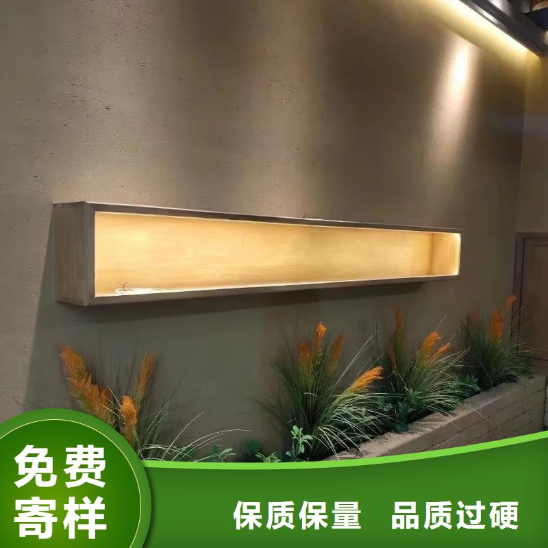 稻草漆施工价格