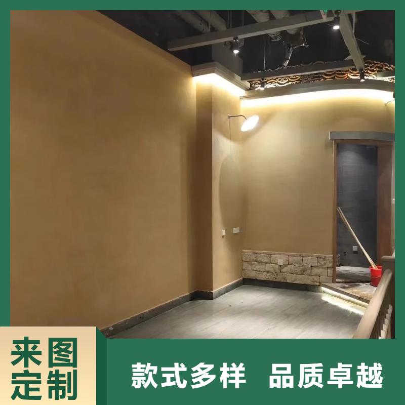 景区建筑稻草漆批发价格