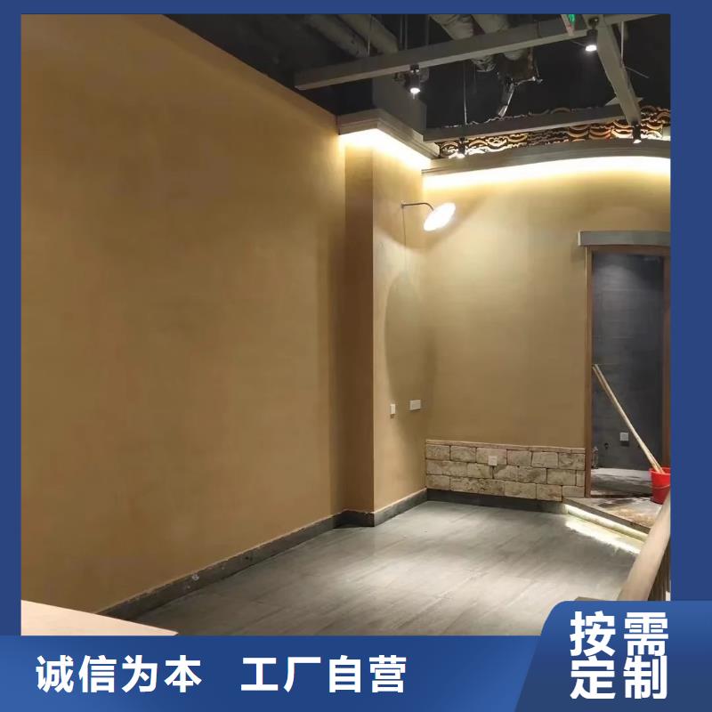 景区建筑稻草漆定制施工