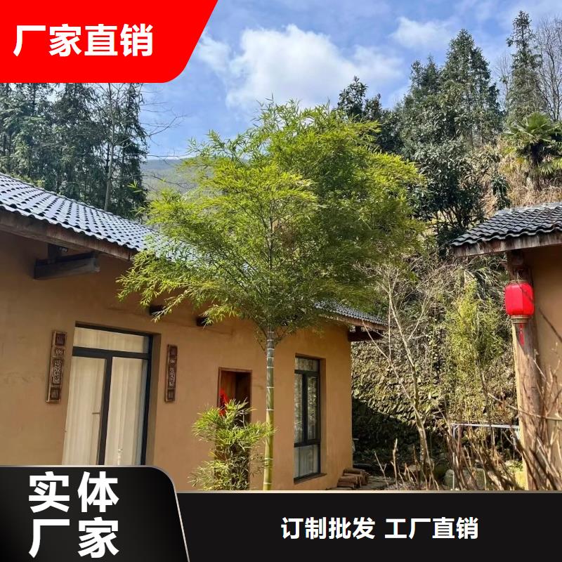 景区建筑稻草漆定制施工