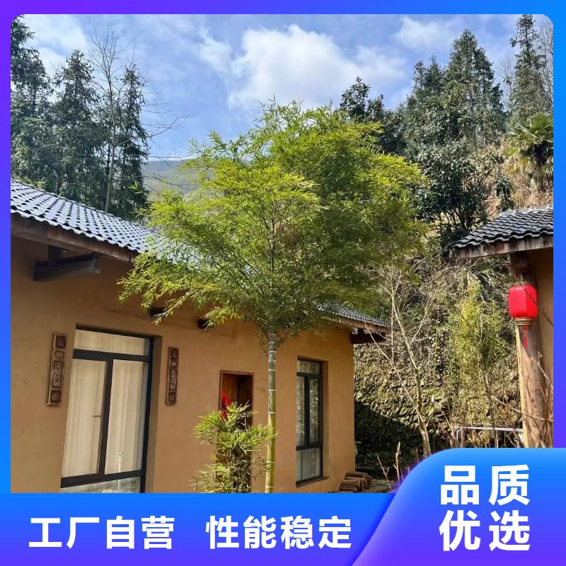 民宿客栈稻草漆批发价格