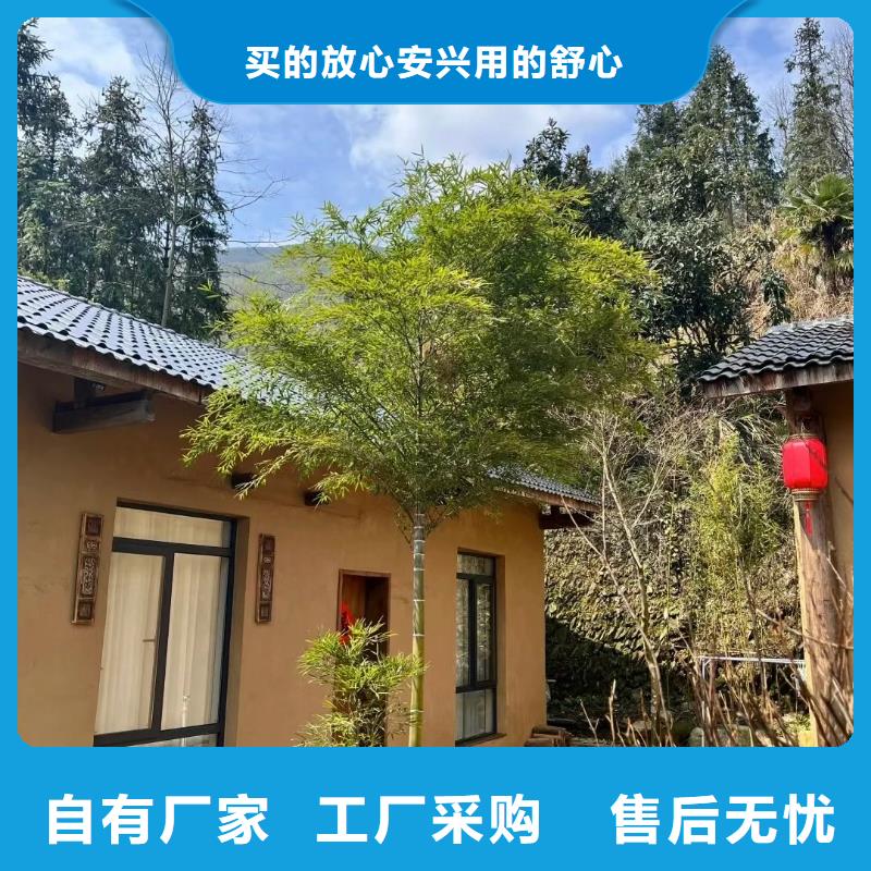 厂家批发仿夯土稻草漆质量优选