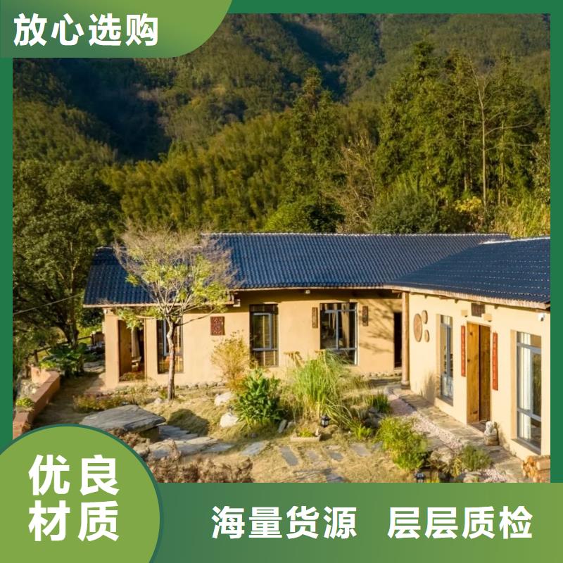 源头工厂景区建筑稻草漆怎么代理